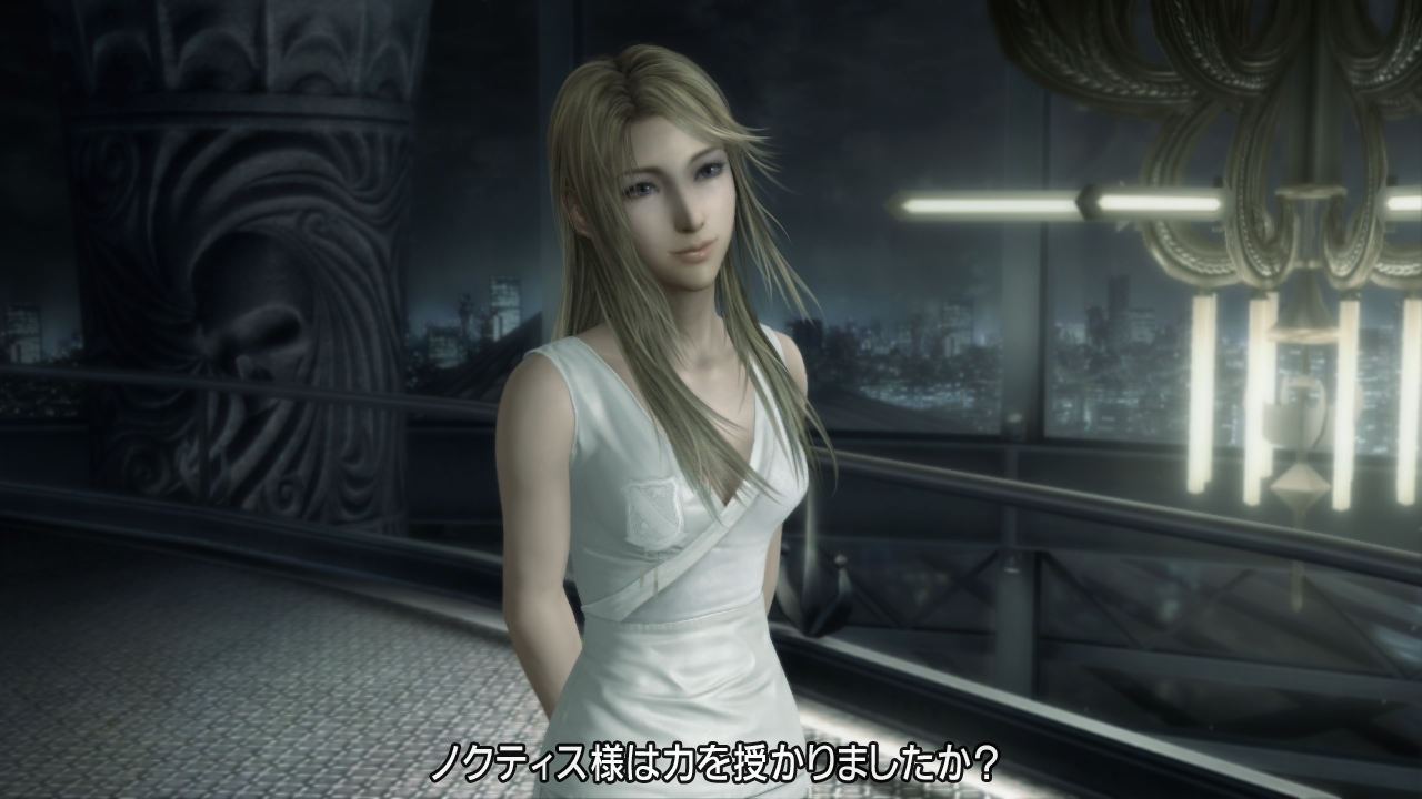 final fantasy xv noctis y stella final fantasy xv noctis y stella
